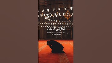 ما قلت لهم إلا ما أمرتني به | القارئ محمد الغزالي | سورة المائدة #سورة #quran #كرومات_قرآن #اسلام