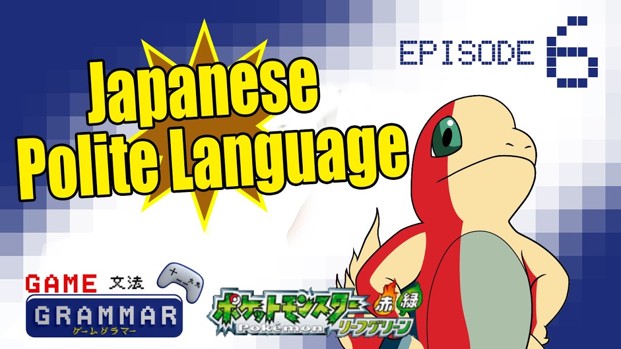 ... LeafGreen Episode 6 - Learn Japanese with video games! - YouTube