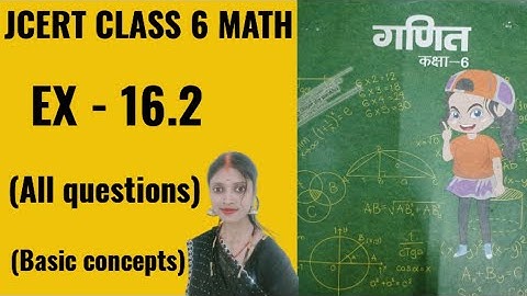 jac class 6 math 16.2 complete | jcert class 6 math 16.2 | jac class 6 math ex 16.2 | class 6 16.2