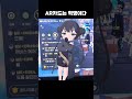 단 한 장으로 소환할 수 있는 갓갓 AR카드 #블루아카이브 #ブルアカ