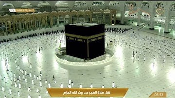 تلاوة فضيلة الشيخ أ.د.#سعود_الشريم من صلاة الفجر ١٣ جمادى الآخرة ١٤٤٢ هـ لسورة ص