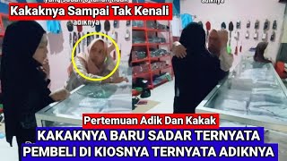 Momen Haru Pertemuan Kakak Dan Adik Setelah 8 Tahun Berpisah Jadi Anak Rantau Pulang Kampung