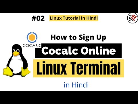 How to sign up for Cocalc Online Linux terminal | Linux CMD practice tutorial in Hindi | Techmoodly