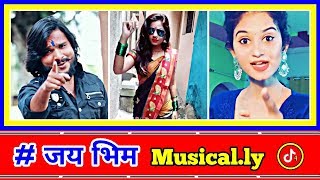 Download Jay Bhim Musically || Jay Bhim Songs || Musical.ly || Tik Tok || Musically || T Video MP3 Jay Bhim Musically || Jay Bhim Songs || Musical.ly || Tik Tok || Musically || T
