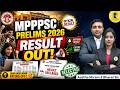 MPPSC Prelims 2026 Result जारी | Expected Cut Off, Score Card &amp; Mains Update