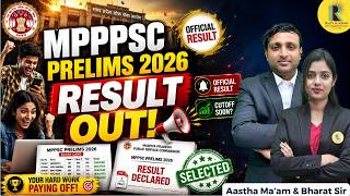 MPPSC Prelims 2026 Result जारी | Expected Cut Off, Score Card &amp; Mains Update