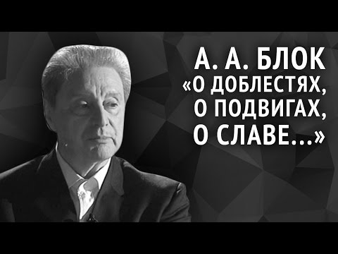Video: Îl alegem pe Putin, dar îl vrem pe Stalin. De ce?