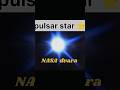 Sound of Star ⭐#universe #knowtheknowledge #shorts