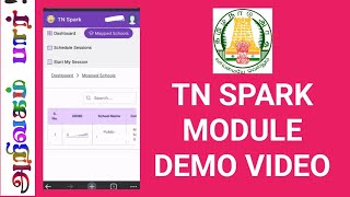 TN SPARK MODULE DEMO VIDEO 