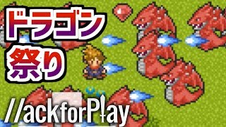 今回あそんだゲーム↓ https://www.hackforplay.xyz/works/dMBuCE0rjpjBa...