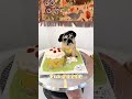 Customized pet cake Grandpa Bagge s home was burgled on his birthday...#Pet cake#Pet bakin