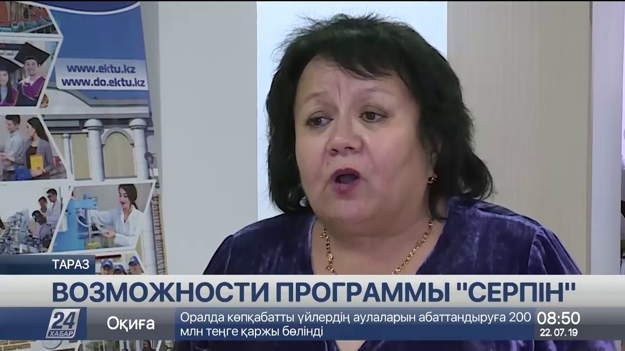 Сколько грантов выделено