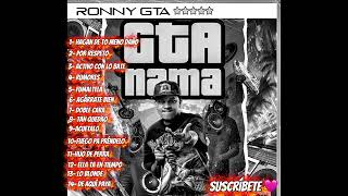 MIX 2k26 - LO DEMBOW MÁS PEGADO ❌RONNY GTA ❌ ROCHY RD ❌ EZZY R ❌ KEYRO Z❌ YOAN RETRO❌ Y MAS