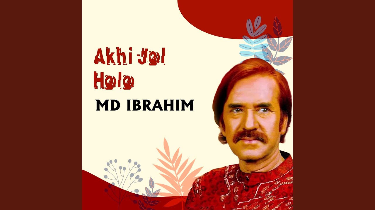 Akhi jol holo