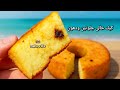 ايوة باكلها بالليل وبخس كيك دايت خالي جلوتين ودهون وسكر مها لايف ايوة باكلها بالليل وبخس كيك دايت خالي جلوتين ودهون وسكر مها لايف