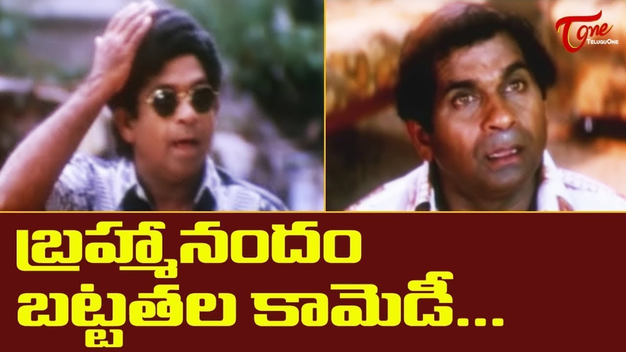 బ్రహ్మానందం బట్టతల కామెడీ | Brahmanandam Comedy Scenes | Telugu Comedy Videos | NavvulaTV