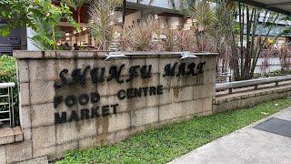 SHUNFU MART HAWKER CENTRE SINGAPORE.🍛🍤🥟