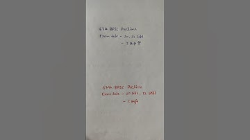 67th BPSC prelims exam date#67bpscprelims