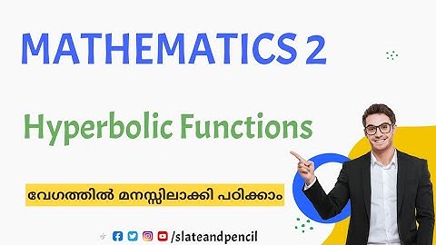 Hyperbolic Functions|Mathematics 2|Calicut University 2nd sem mathematics complementary