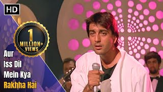 Aur Iss Dil Mein | Imaandar (1987) | Sanjay Dutt | Farah | Suresh Wadkar | Asha Bhosle Hit Song