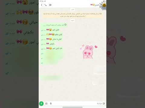 شنو هدي هنش أحسه يقلط عليه اكسبلور لايك اشتراك