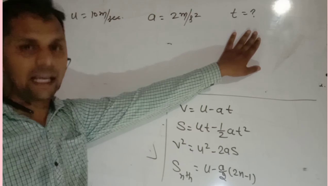 One dimension motion lecture 4 English medium