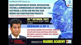 02-Main LV Electrical Distribution Networks, Final Sub Circuits and Special Electrical Applications