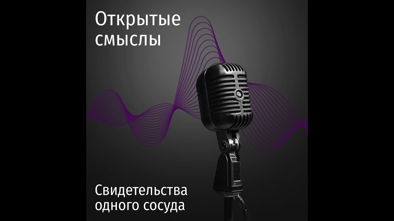 Чудеса и голос Бога: свидетельства одного сосуда, которые укрепят вашу веру