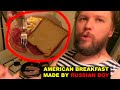 Russian tries to cook AMERICAN BREAKFAST in Russia