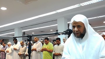 القارئ عبدالحليم عبدالمنعم من صلاة العشاء لعام ٢١/رمضان/١٤٣٨