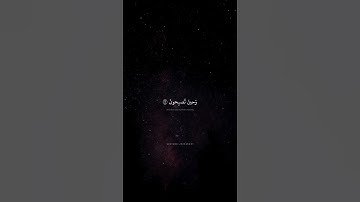 *{ فسبحان الله حين تمسون وحين تصبحون } بتلاوة تفوق الوصف للقارئ محمد صديق المنشاوي رحمه الله*