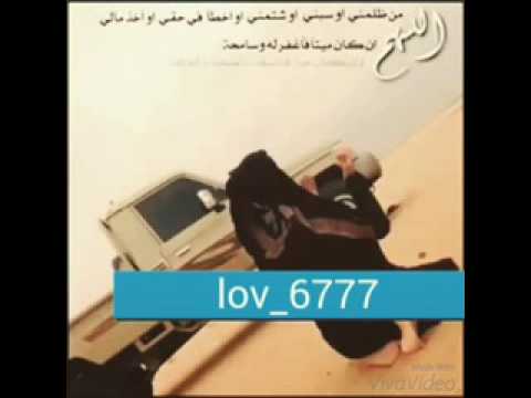 اللهم امين اجمل دوعاء سمعته 