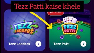 rush tezz patti kaise khele #rushgameplay screenshot 2