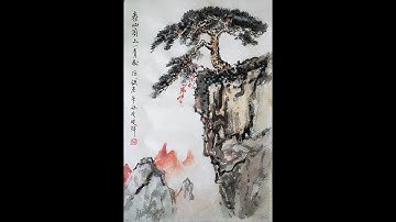 Brooklyn Library Presents: Memories of Home -Asian Brush Painting Lesson 1 Pine on Cliff