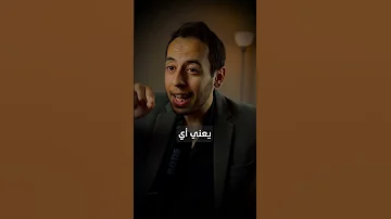 الأستثمار فى الدومين زى العقار المميز 