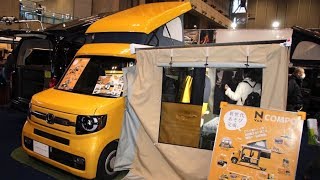 軽キャンパーが大注目！ ホンダ・N-VANがポップアップルーフのキャンピングカーに【ジャパンキャンピングカーショー2019】 【読み上げてくれる記事】