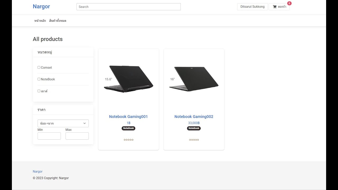 Ecommerce PHP Jquery PDO MYSQL ร้านค้าออนไลน์ระบบชำระเงินอัตโนมัติ ...