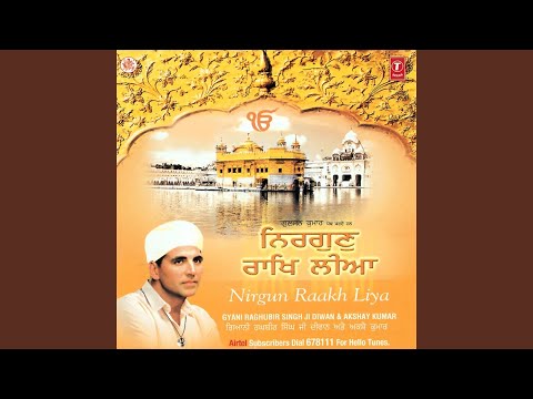 nirgun raakh liya santan ka sadka akshay kumar mp3 nirgun raakh liya santan ka sadka akshay kumar mp3