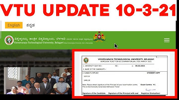 VTU UPDATE :10-3-21|VTU LATEST UPDATES|VTU UPDATE TODAY 2021|VTU 3RD SEM EXAM 2021 |VTU UPDATES TODA