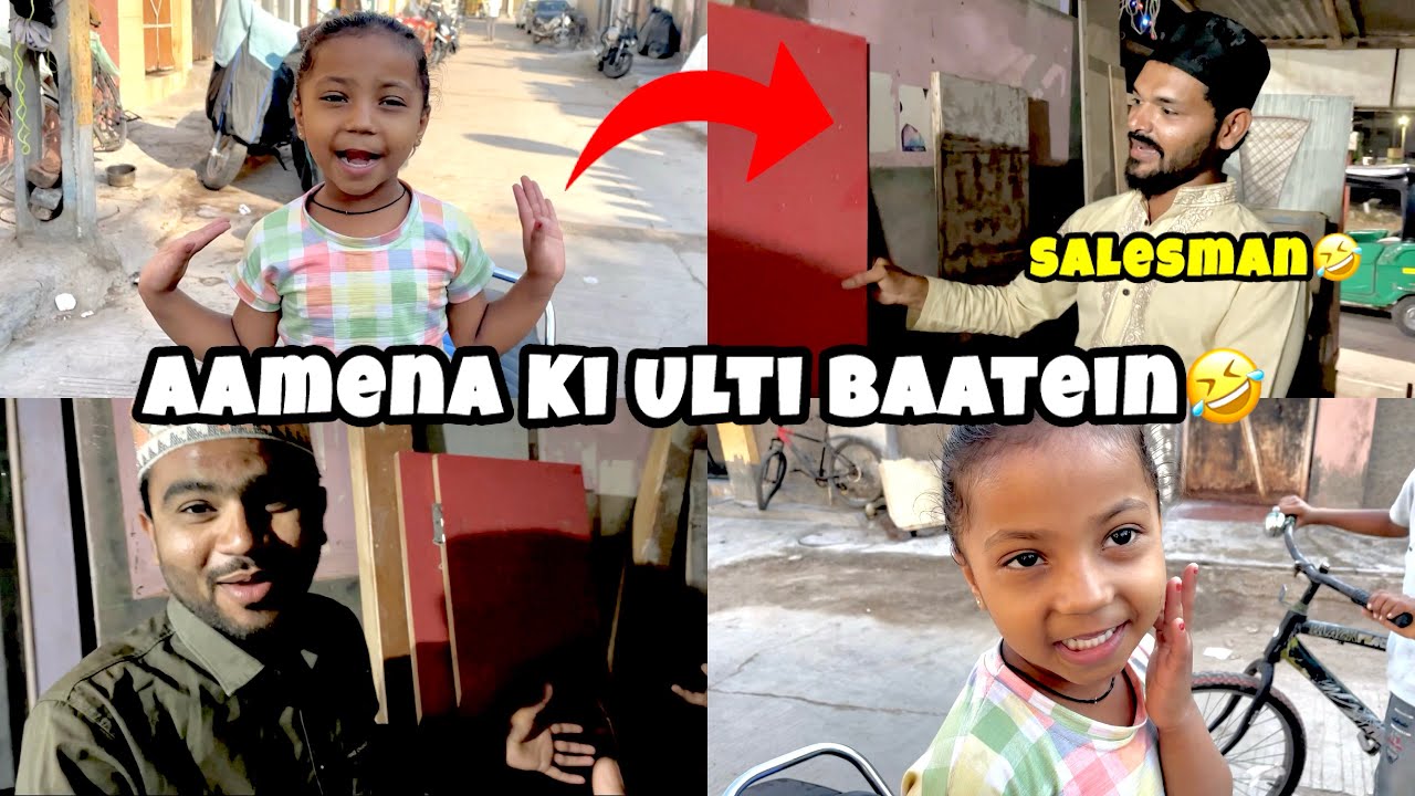 Dost Bane salesman🤣 // Aamena Ki Ulti Sidhi Baatein😅