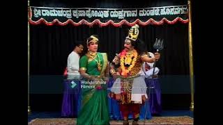 ಶ್ರೀ ರಾಮ ಸೇತು (shri rama sethu) tenkutittu yakshagana- Hosanagara mela yakshagana prasanga