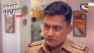 Video Download