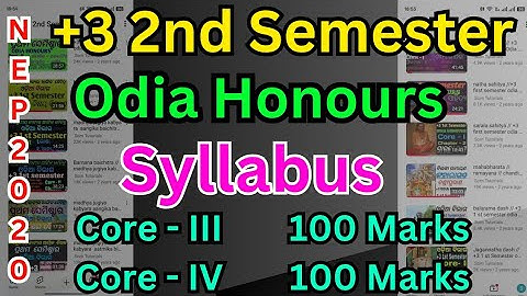 +3 2nd Semester Syllabus // Odia honours // NEP - 2020 @som_mishra_00
