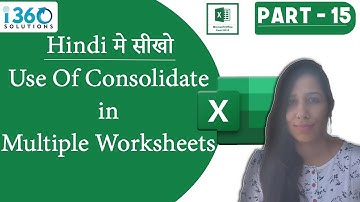 How To Consolidate Data in Excel Sheet | MS Excel - Consolidation | HINDI