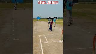 1 Over ..10 Runs! #LastOverThriller#CricketMatch#PressureMoment#FinishInStyle#CricketShorts