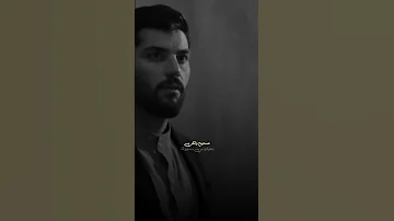 اعيش وعاشر واحب من نظره اولى Shorts 