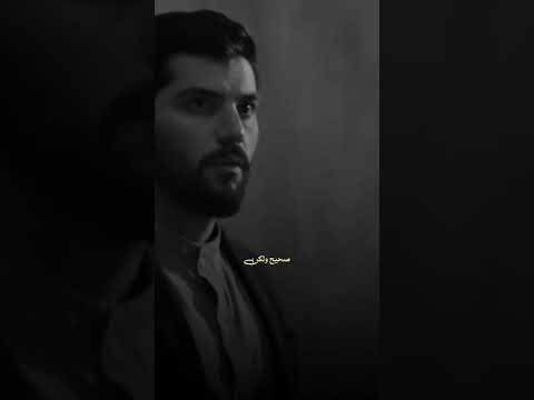 اعيش وعاشر واحب من نظره اولى 