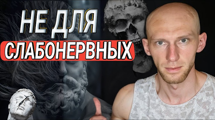 Жизнь о которой тебе Никто не Расскажет | Слабым не смотреть