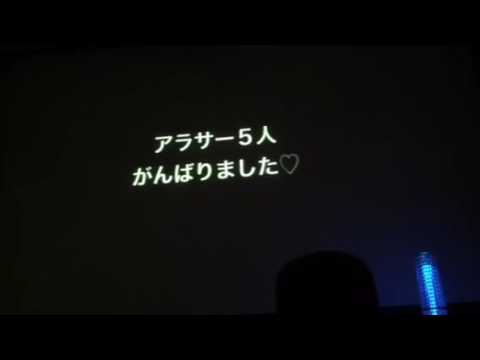 結婚式余興ムービー 恋するフォーチュンクッキー バカ殿バージョン