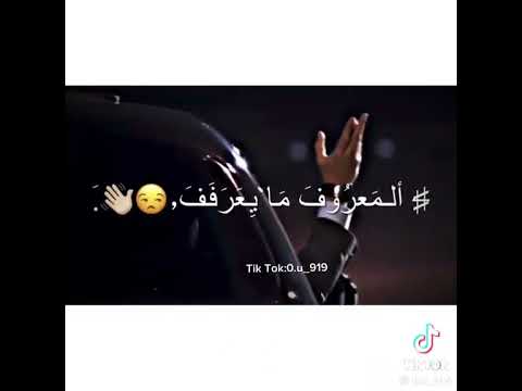 عايشين على الكرامة